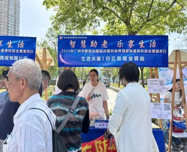 圖片 3