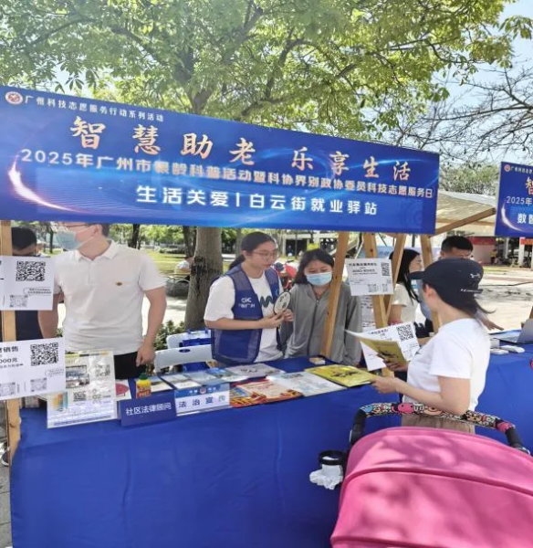 圖片 5