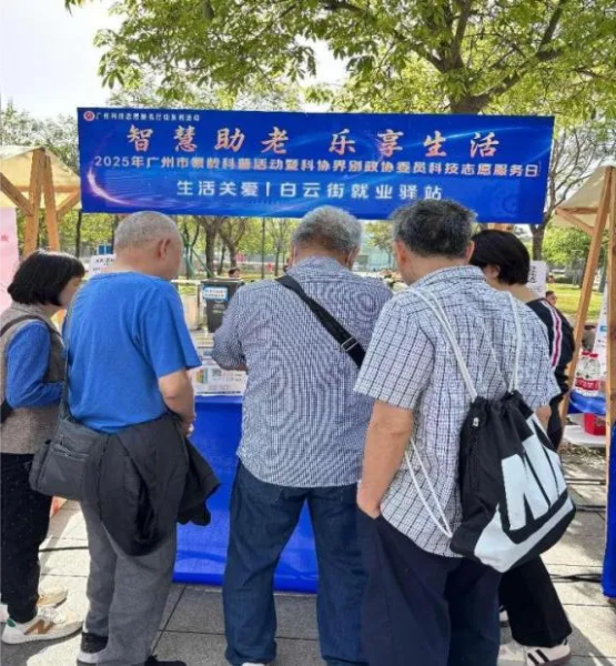 圖片 4