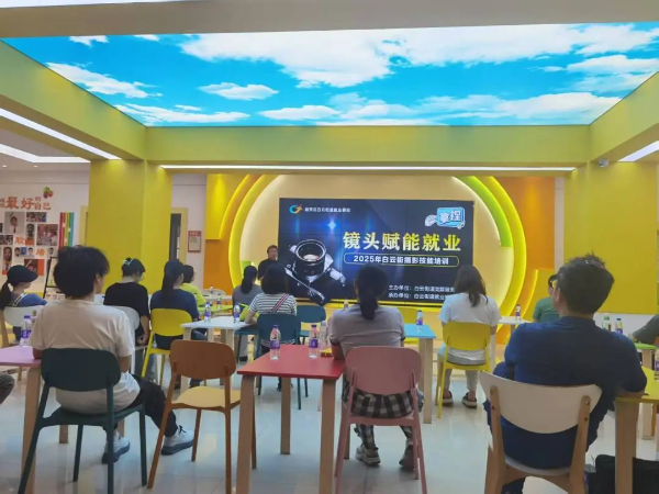 圖片 2